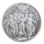 Whitsunday, 5 uah (2004)