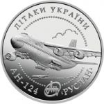 Ruslan` AN-124 aircraft, 5 uah (2005)