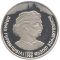 300 Years to David Guramishvili, 2 uah (2005)