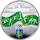 Games of the ХХХІ Olympiad - silver, 10 uah (2016)