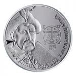 Bohdan Khmelnytskyi - silver, 10 uah (2015)