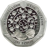 Scorpio (Little Scorpion) - silver, 2 uah (2015)