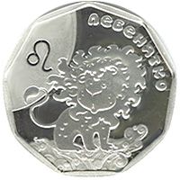 Leo (Little Lion) - silver, 2 uah (2014)
