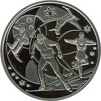 XXII Olympic Winter Games - silver, 10 uah (2014)