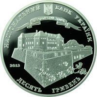 1120 Years of the City of Uzhhorod - silver, 10 uah (2013)