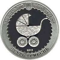 Maternity - silver, 5 uah (2013)