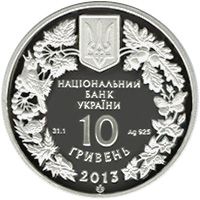 The Great Bustard - silver, 10 uah (2013)