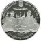 200 Years of Semen Hulak-Artemovsky - silver, 20 uah (2013)