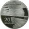 150 Years of Ukrainian Railroads - silver, 20 uah (2011)