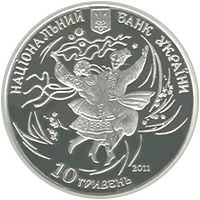 Hopak - silver, 10 uah (2011)