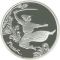 Hopak - silver, 10 uah (2011)