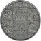 Potter - silver, 10 uah (2010)