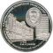 125 Years of the National Technical University  ``Kharkiv Polytechnic Institute`` - silver, 5 uah (2010)