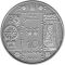 Weaver - silver, 10 uah (2010)