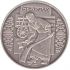 Cartwright - silver, 10 uah (2009)