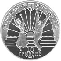 75 Years of Kyiv Academic Operetta Theatre - silver, 10 uah (2009)