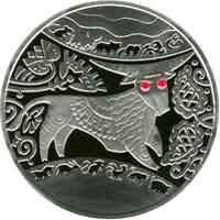 The Year of the Ox - silver, 5 uah (2009)