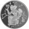 Virgo - silver, 5 uah (2008)