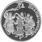 Annunciation - silver, 10 uah (2008)