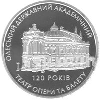 120 Years of the Odesa State Academic Opera and Ballet Theatre - silver, 10 uah (2007)