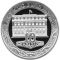 10th anniversary of the Clearing House of Ukraine - silver, 10 uah (2006)