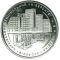 200 Years to Kharkiv National University named after V.N.Karazin - silver, 5 uah (2004)