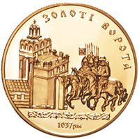Golden Gates - gold, 100 uah (2004)