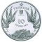 Pochaiv Laura - silver, 10 uah (2003)