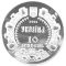 Volodymyr Monomakh - silver, 10 uah (2002)