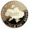 10 Years of the Declaration of Independence of Ukraine - gold, 10 uah (2001)