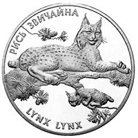 Lynx lynx - silver, 10 uah (2001)