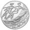 Ice Dancing - silver, 10 uah (2001)