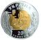 Trypillia - bimetallic gold and silver, 20 uah (2000)