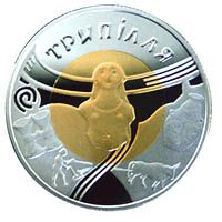 Trypillia - bimetallic gold and silver, 20 uah (2000)