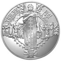 Baptizing of Rus - silver, 10 uah (2000)