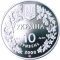 Freshwater Crab (Potamon Tauricum) - silver, 10 uah (2000)