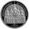 St.Michae`s Golden-Domed Cathedral - silver, 10 uah (1998)
