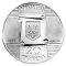 Kyiv Contract Fair - silver, 20 uah (1997)