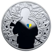 Ukraine Starts with You, 5 uah (2016)