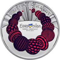 Eurovision Song Contest 2017, 5 uah (2017)