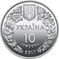 The Marbled Polecat - silver, 10 uah (2017)