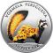 The Marbled Polecat - silver, 10 uah (2017)