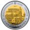 85 Years since the Establishment of Vinnytsia Oblast, 5 uah (2017)
