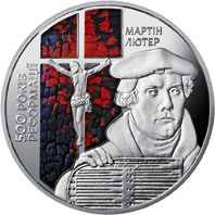 500 Years since the Beginning of the Reformation, 5 uah (2017)