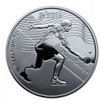 The 15th Summer Paralympic Games. Rio de Janeiro, 2 uah (2017)