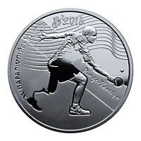 The 15th Summer Paralympic Games. Rio de Janeiro, 2 uah (2017)
