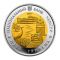 85 Years since the Establishment of Chernihiv Oblast, 5 uah (2017)