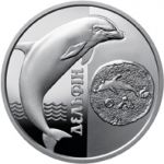 The Dolphin - silver, 5 uah (2018)