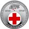 100 Years since the Establishment of the Ukrainian Red-Cross Society, 5 uah (2018)