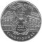 225 years of the City of Simferopol, 5 uah (2009)
